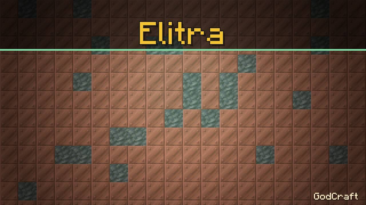 Elitra
