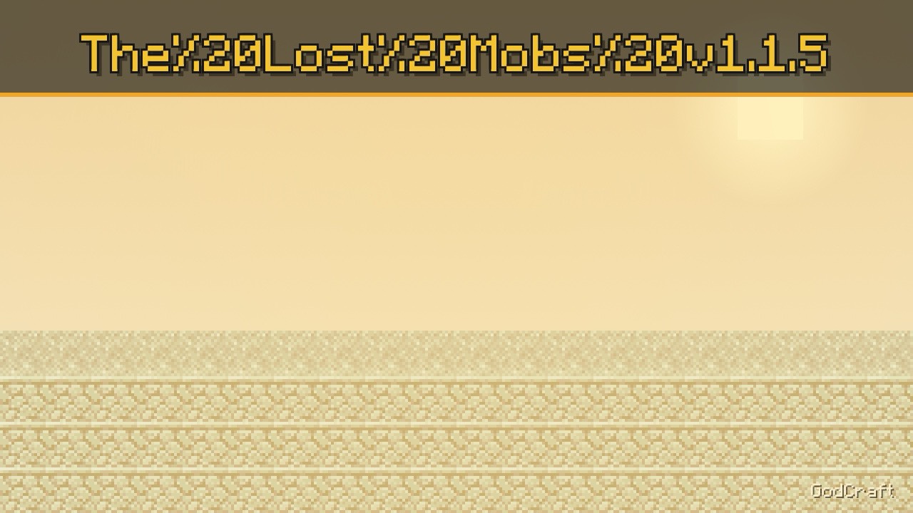 The Lost Mobs v1.1.5