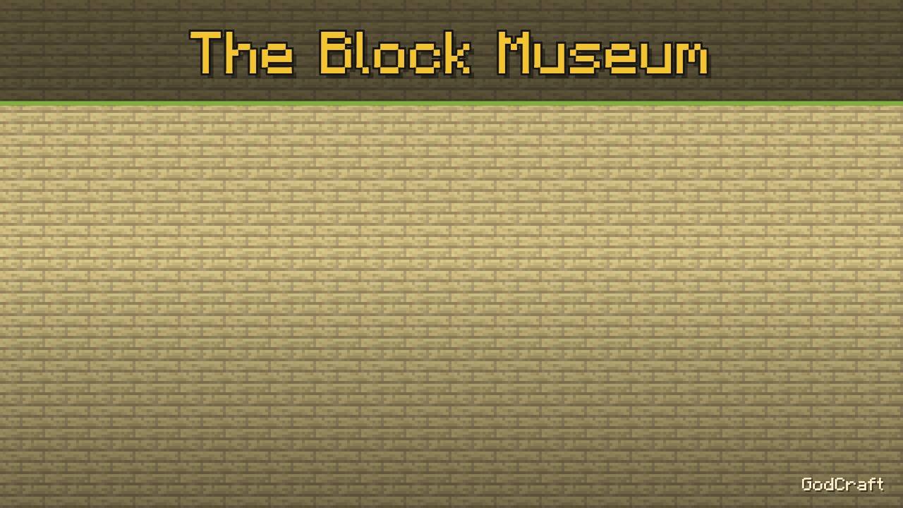 The Block Museum