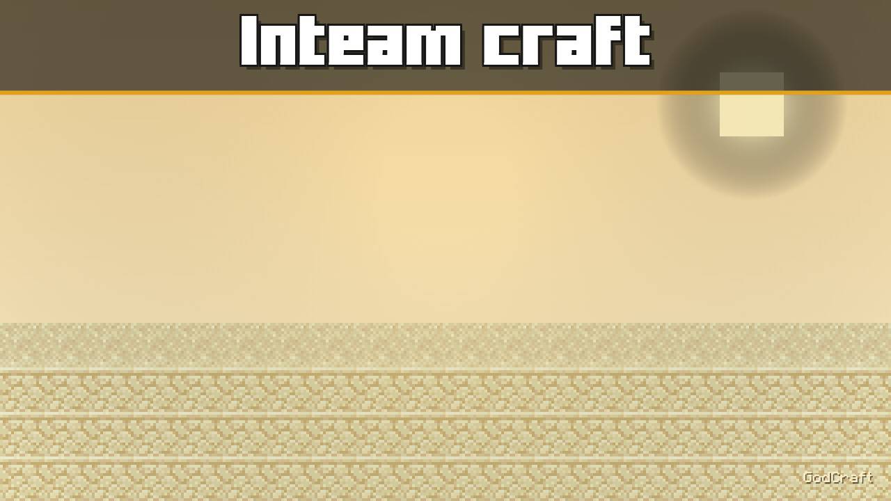 Inteam craft