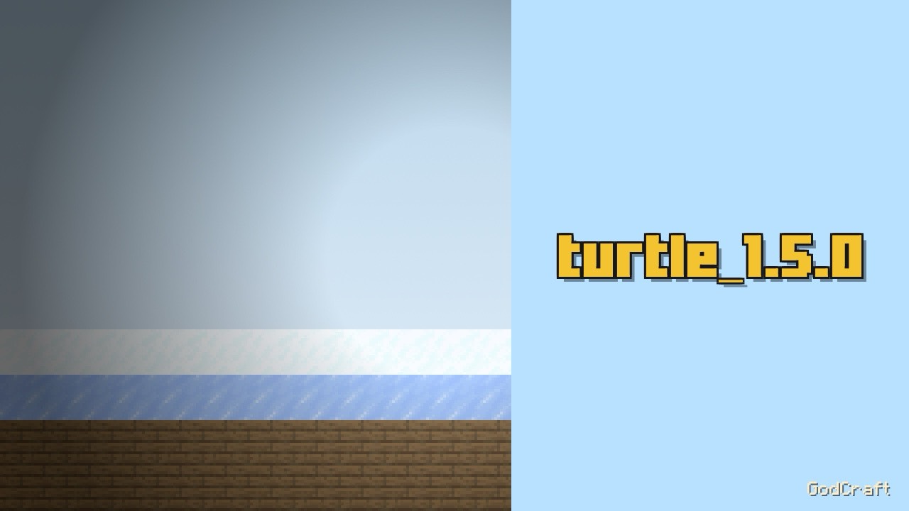 turtle_1.5.0