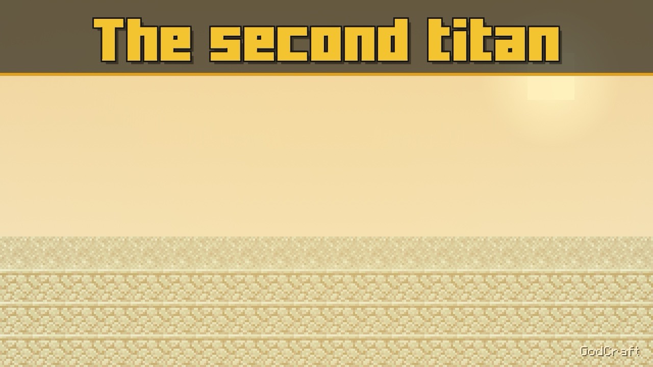 The second titan