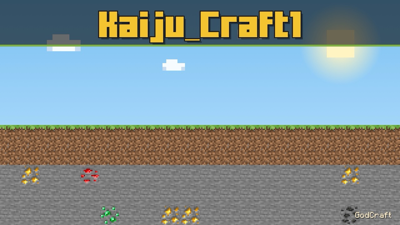 Kaiju_Craft1
