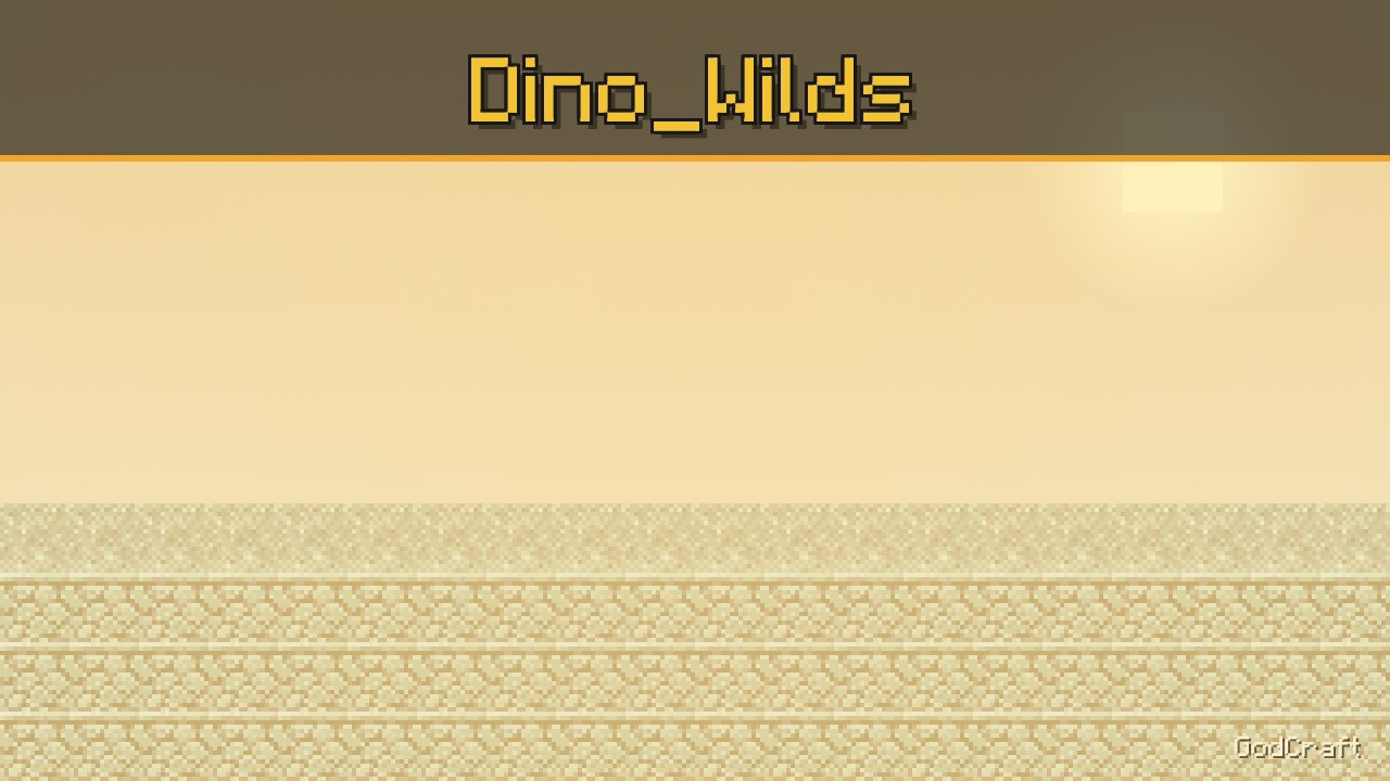 Dino_Wilds