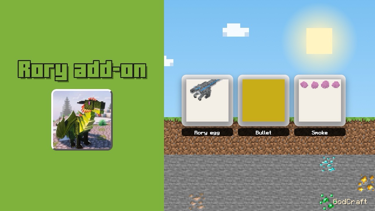 Rory add-on