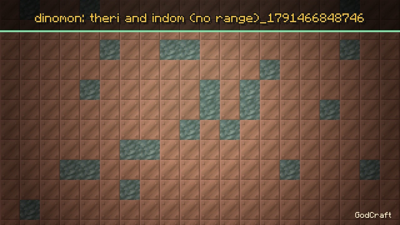 dinomon: theri and indom (no range)_1791466848746
