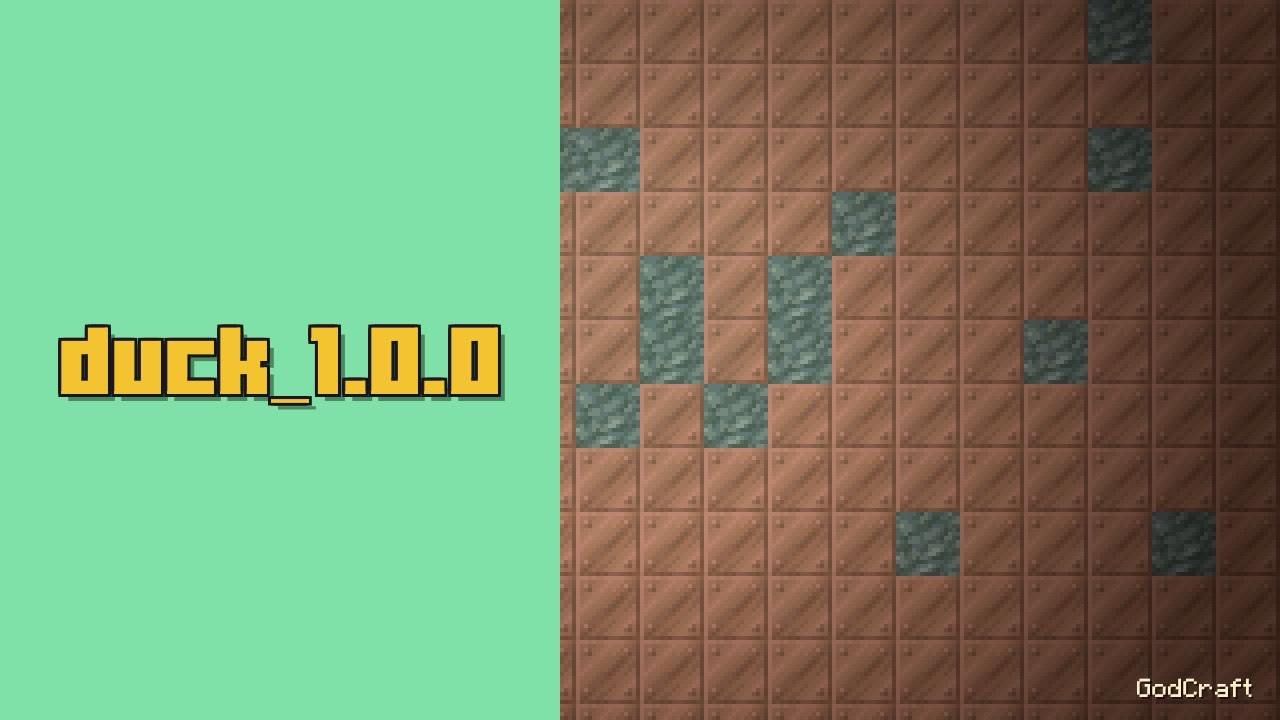 duck_1.0.0