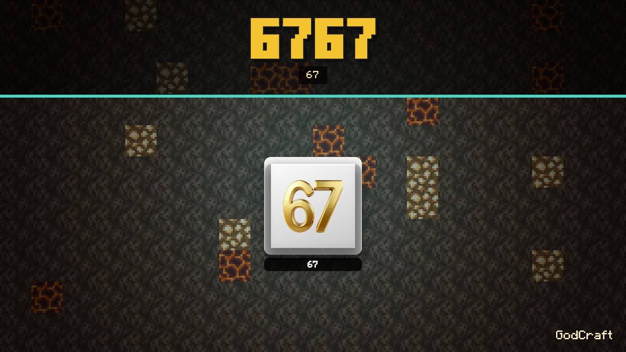 6767