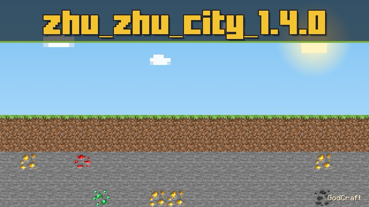 zhu_zhu_city_1.4.0