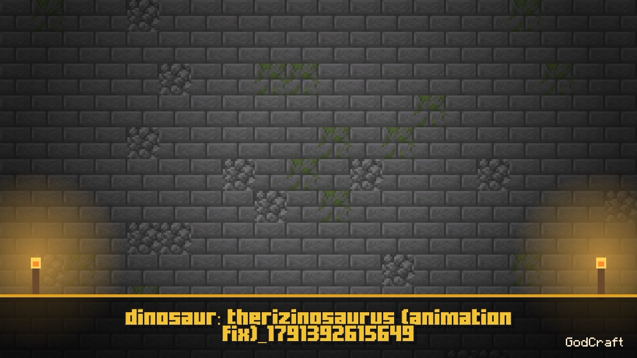 dinosaur: therizinosaurus (animation fix)_1791392615649
