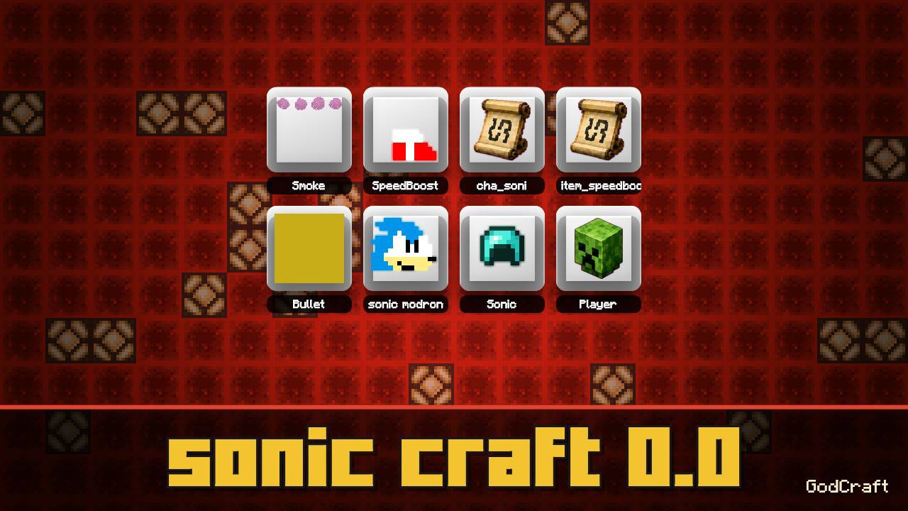 sonic craft 0.0
