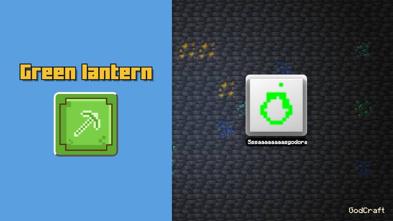 Green lantern