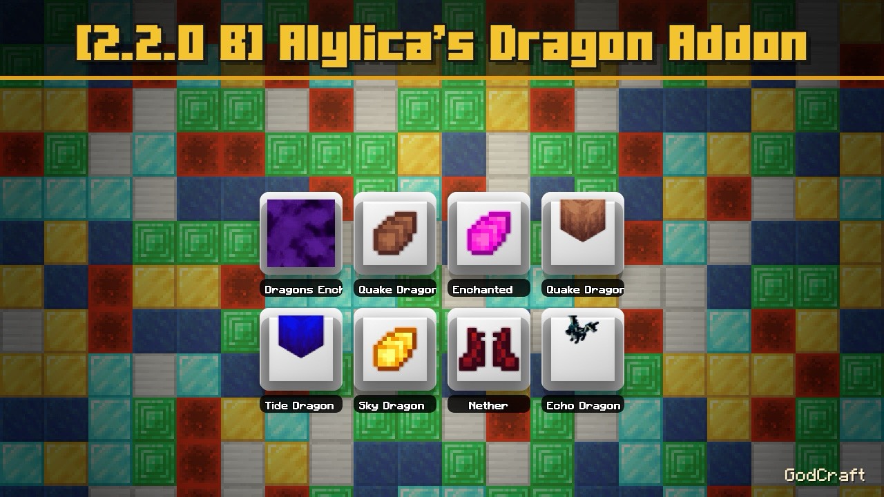 §6[§b2.2.0 B§6] §aAlylica's Dragon Addon