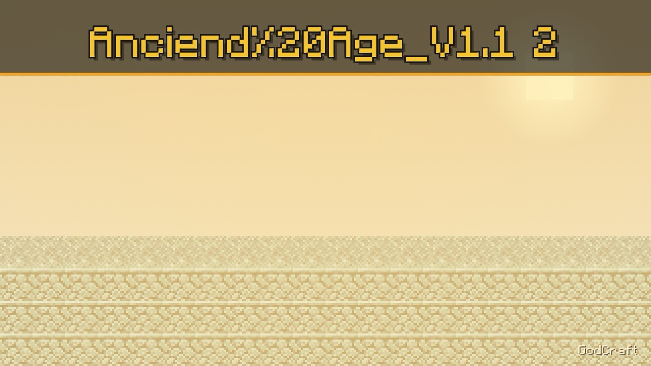 Anciend Age_V1.1 2