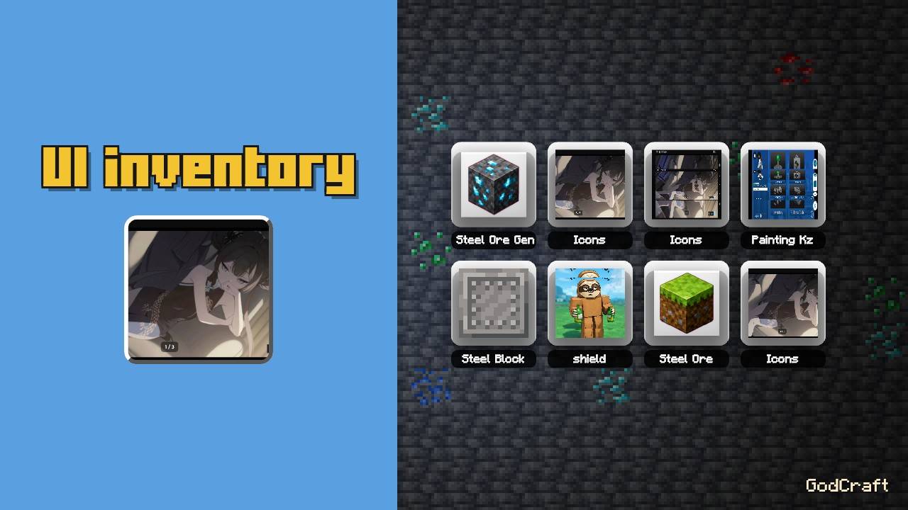 UI inventory