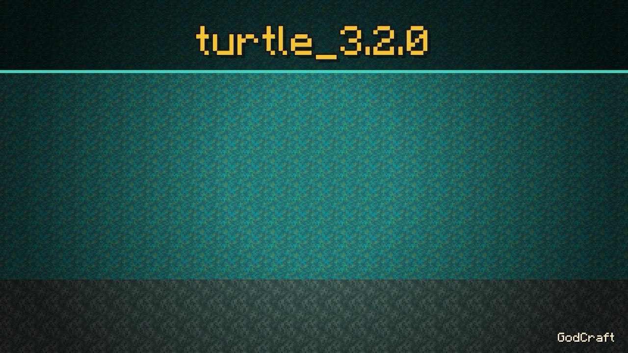 turtle_3.2.0